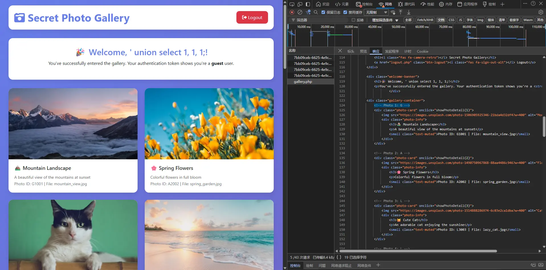 5081549d-f67c-424b-b8a4-1cdf3cbe52f2